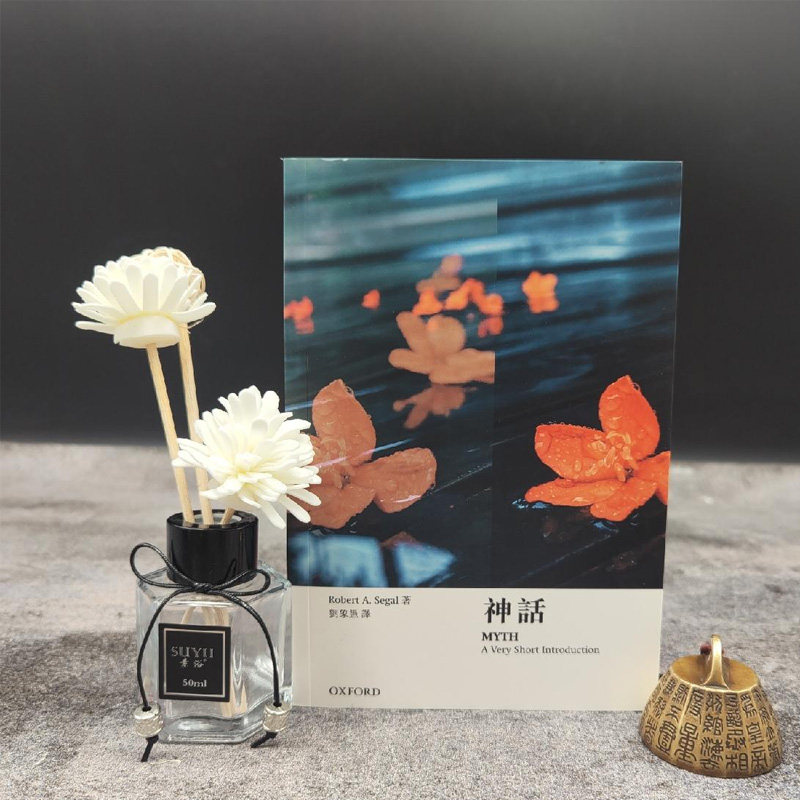 正版现货   神話 (锁线胶订)robert a.