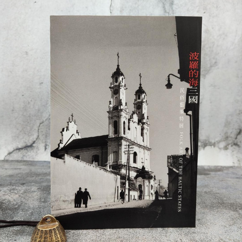 精品，品质保证