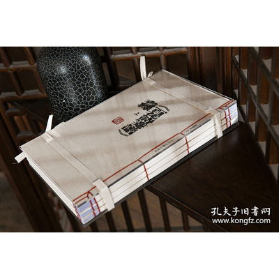 一共出版50套，市面上仅10套可售