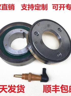 牙嵌式电磁离合器大扭矩多片24V机械DLY0-1.2A2.5A5A10A16A25A40A