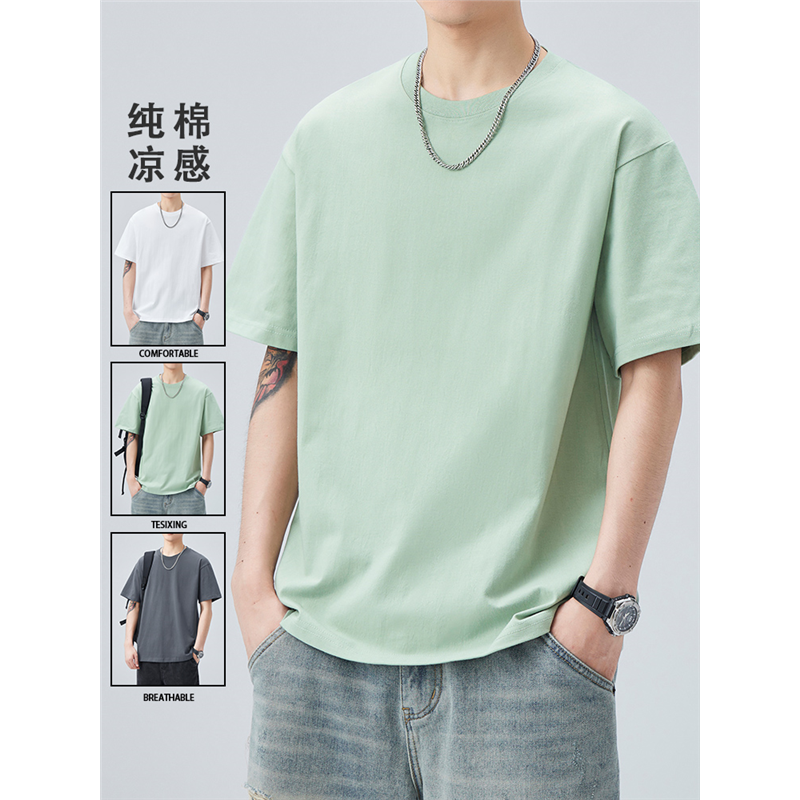 yishion以纯官方网店铺正品男款重磅t恤男士纯棉短袖夏季新款圆领