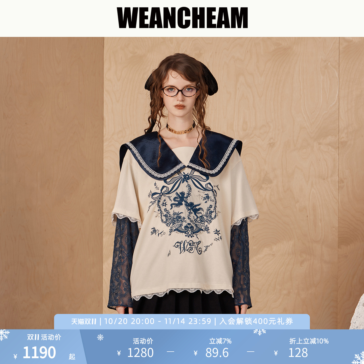 【WEancheAM】海军领运动短上衣