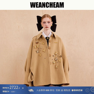 【春节不打烊】WEancheAM/未未姆 冬季新品钉钻毛呢大衣女