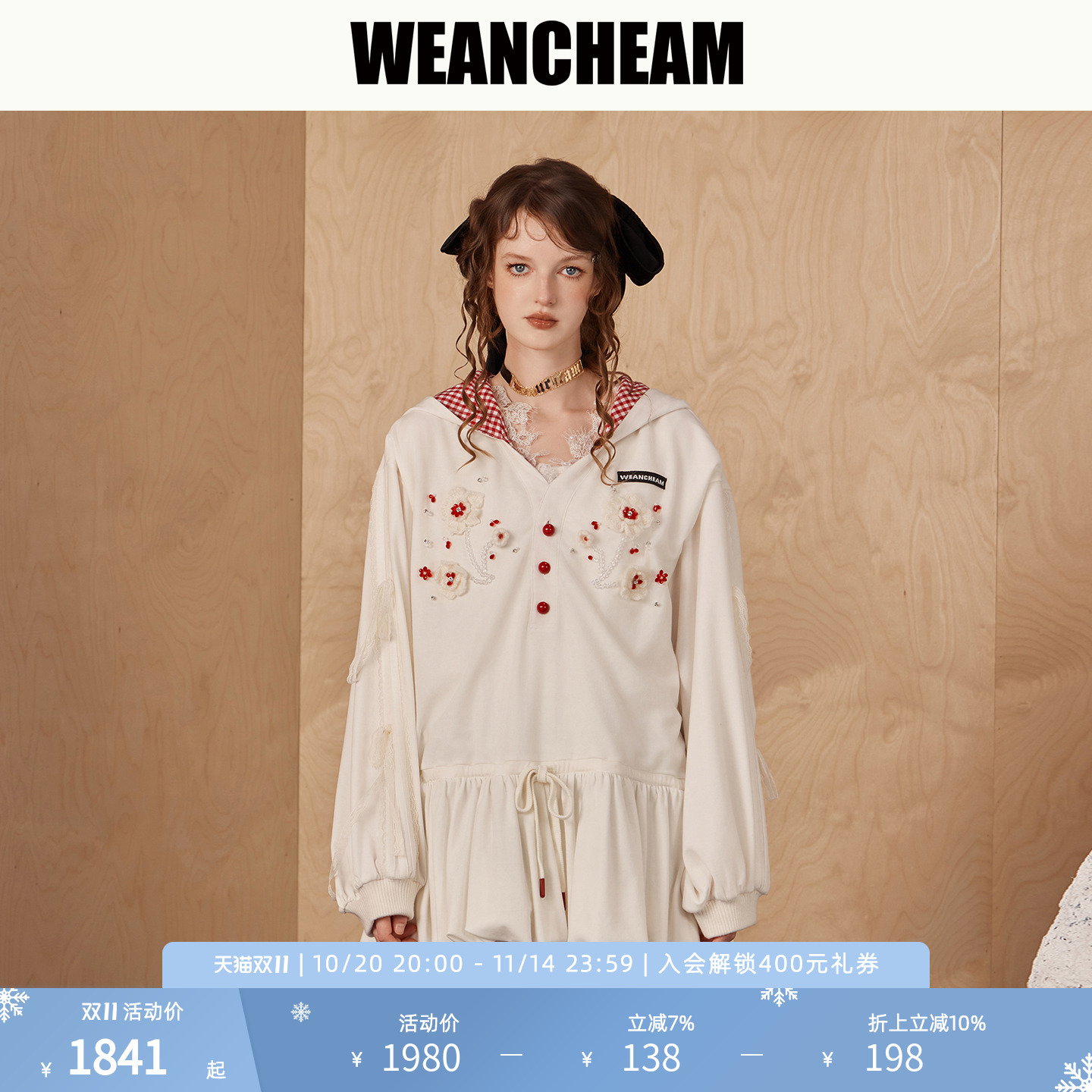 【WEancheAM】泡泡连衣裙