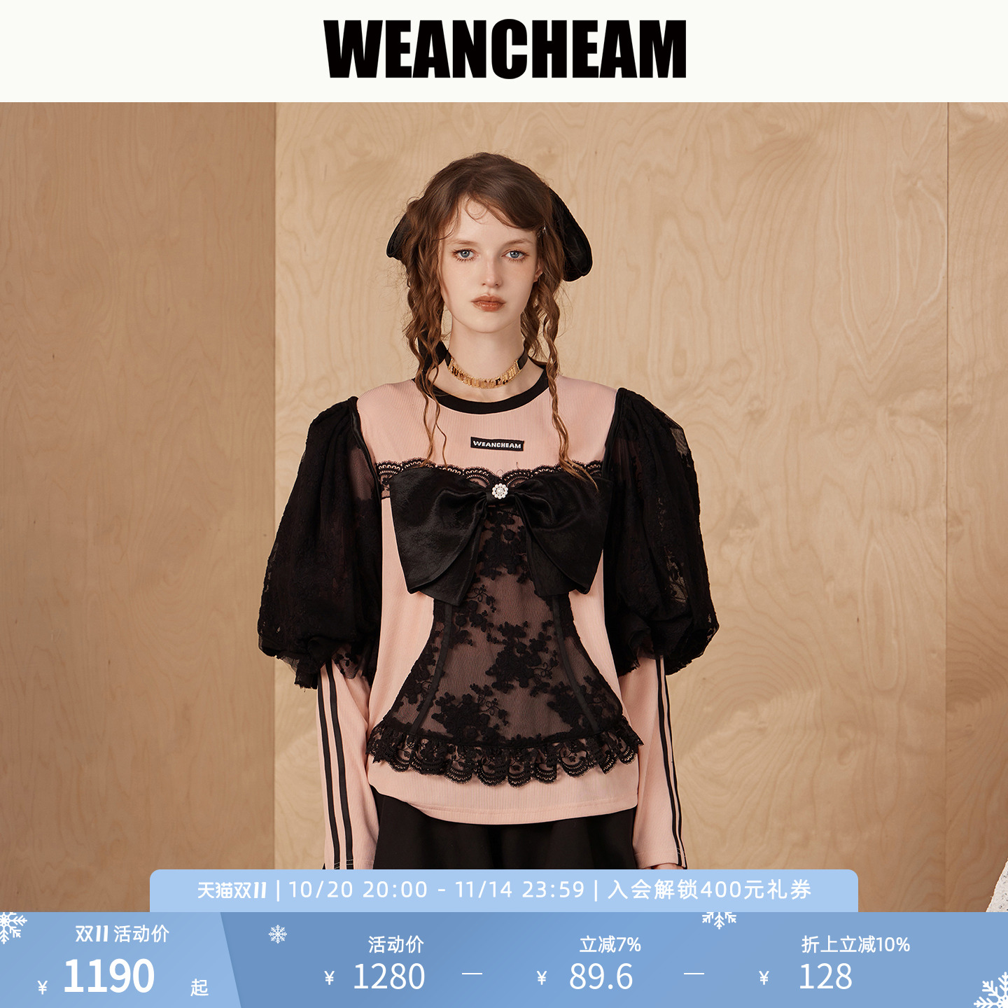 【WEancheAM】假两件复古T恤上衣
