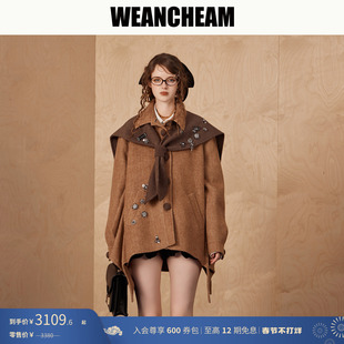 【春节不打烊】WEANCHEAM/未未姆 2025冬miu系海军领双面呢大衣