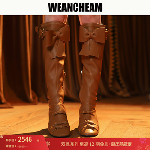 2025冬季 未未姆 WEANCHEAM 蝴蝶结弹力羊皮长筒靴子 圣诞穿搭