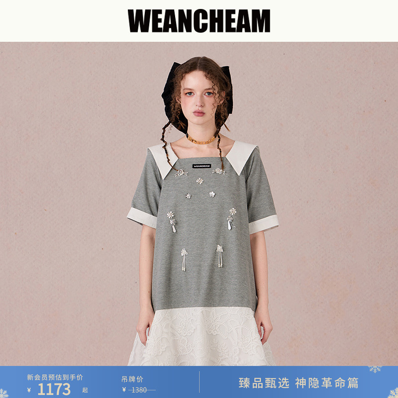 【WEancheAM】SS25夏钉珠连衣裙