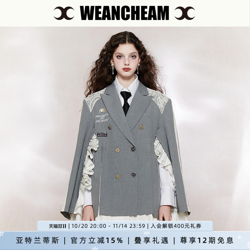WEancheAM拼接设计西装