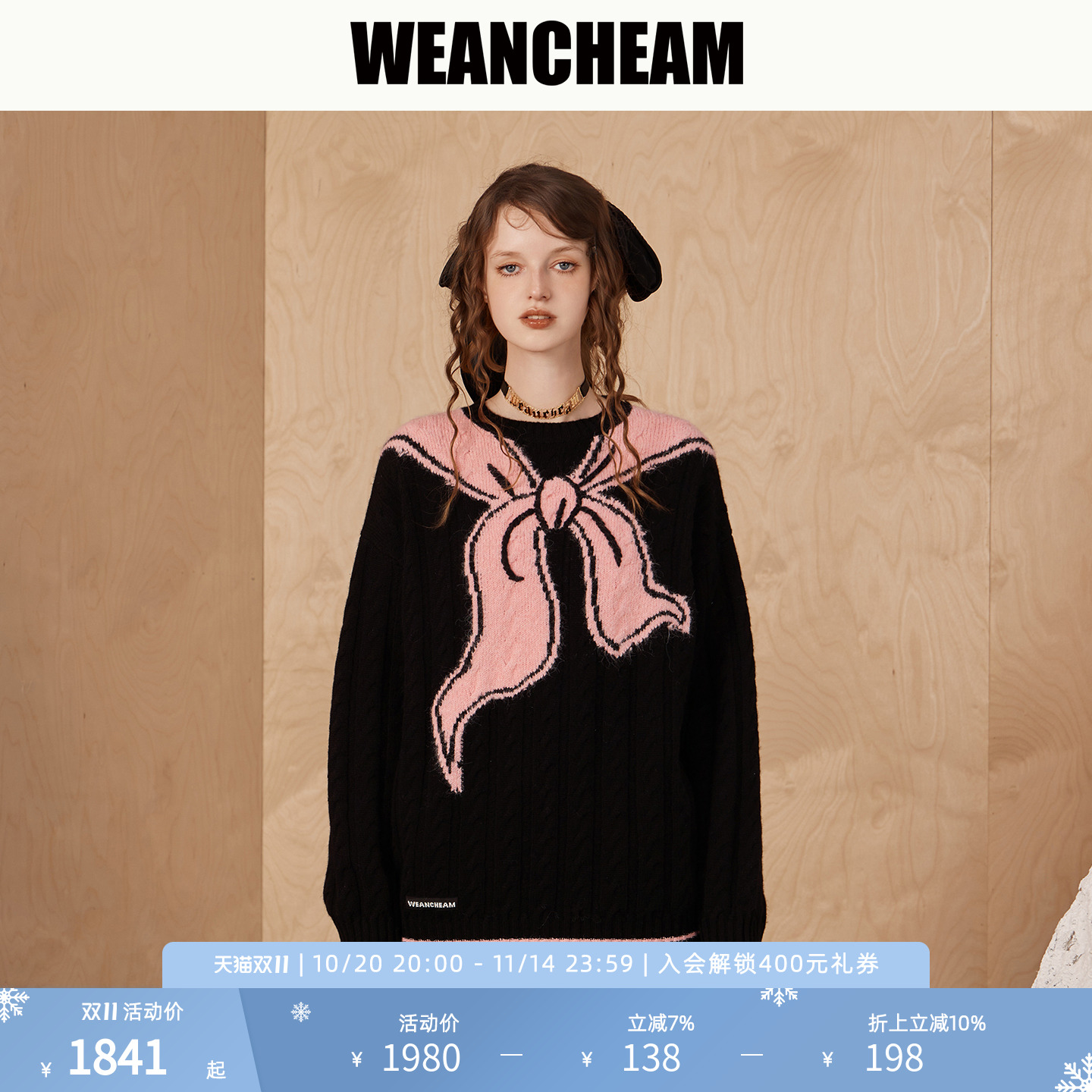 【WEancheAM】海军领针织毛衣