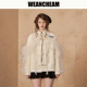 未未姆 WEANCHEAM 2025冬季 新品 莎莎外套 新中式 双旦礼遇季