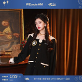 新款 海军领钉花连衣裙 未未姆 2026春季 年货礼遇周 WEANCHEAM