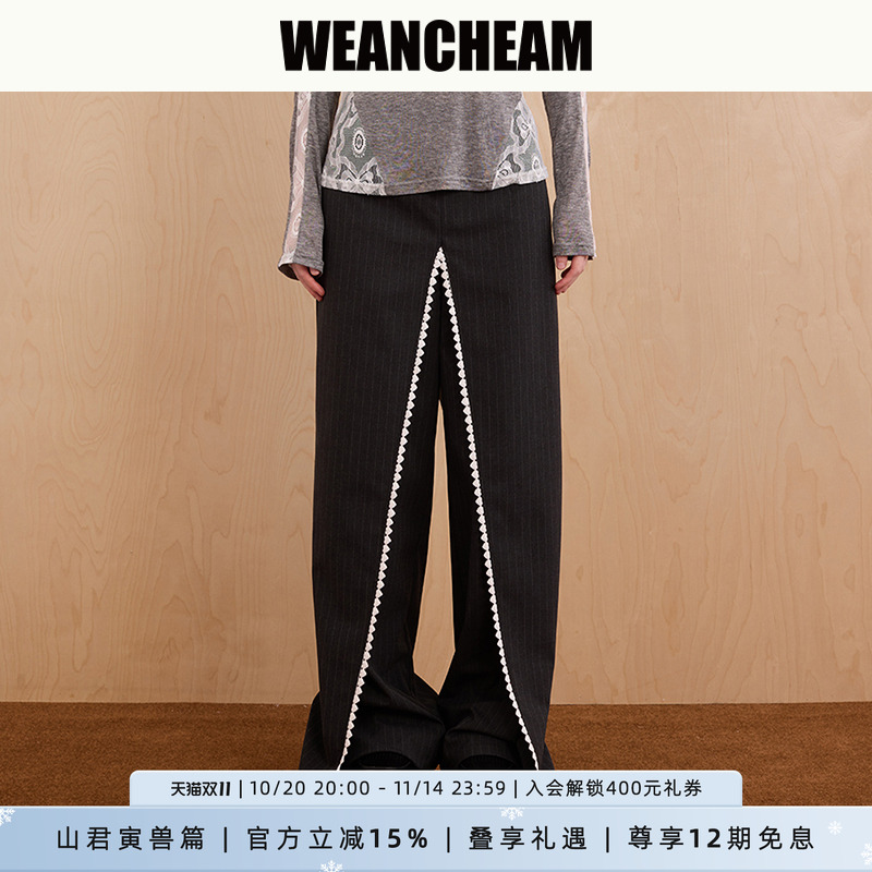 未未姆/FW24早秋新品阔腿长裤