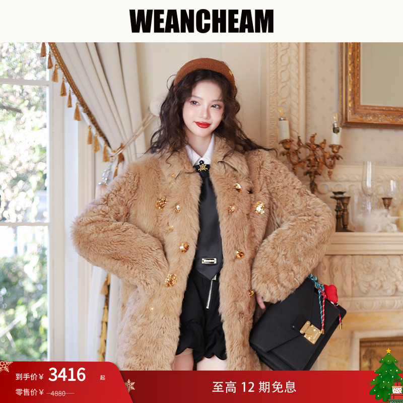 WEancheAM/未未姆新年款皮草外套