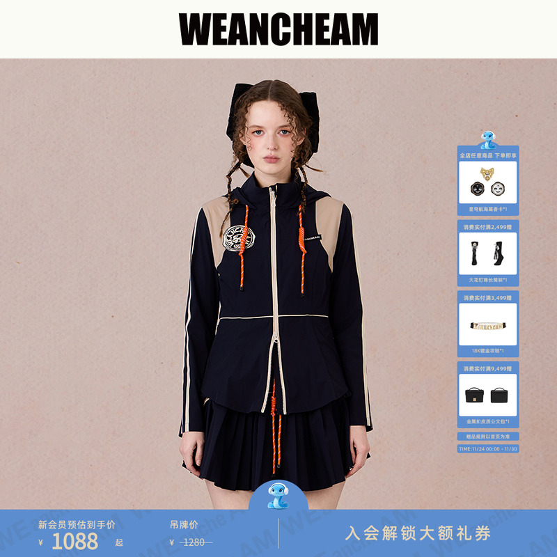 【WEancheAM】SS25机能风防晒服