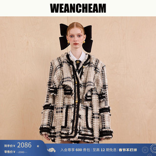 【春节不打烊】WEancheAM/未未姆 小香风外套女轻奢