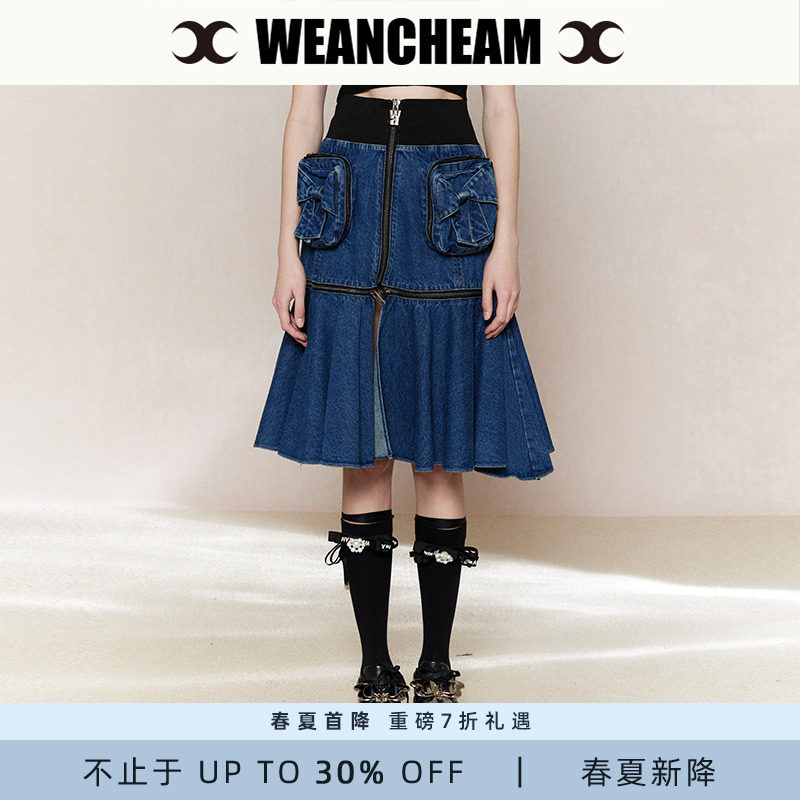 【春夏首降】WEancheAM/未未姆  24SS春夏新品半身裙女可拆卸牛仔