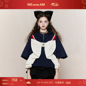 双12狂欢节 新品 WEancheAM 未未姆 春季 蝴蝶结短款 T恤