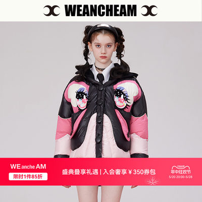 weancheam羽绒服设计师品牌