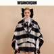 春季 未未姆 上新周 WEancheAM 斗篷双面呢外套女 博主同款