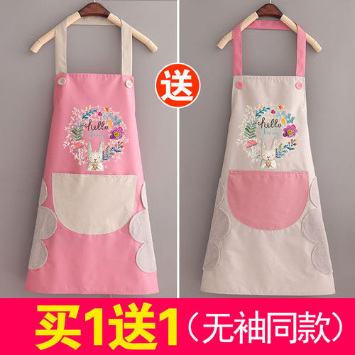 可爱围裙防水防油，买一件穿1年。