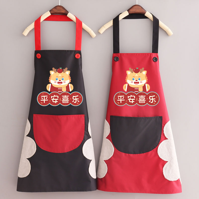 红色喜庆围腰防水工作上班定制印字餐饮