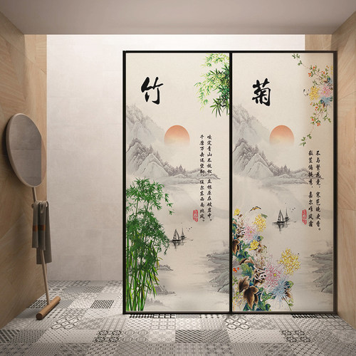 浴室玻璃贴膜防走光办公室新中式