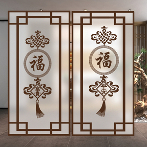仿古阳台厨房移门玻璃贴纸防走光