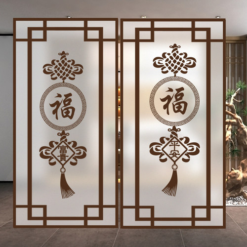 仿古阳台厨房移门玻璃贴纸防走光