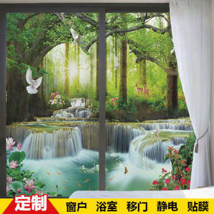 卧室厨房移门玻璃贴膜透光不透人卫生间窗户贴纸防偷窥磨砂静电贴
