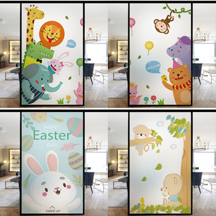 玻璃贴膜透光不透人浴室窗户防窥厨房推拉门装饰卡通静电磨砂贴纸