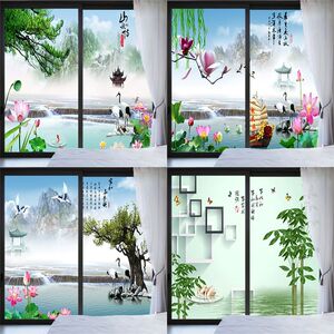 推拉门玻璃贴画装饰防偷窥办公室