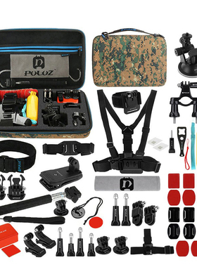 适用GoPro/大疆/Insta360配件套装53合1头戴胸带基座螺杆吸盘箱子