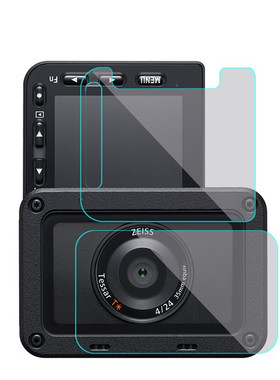 适用于索尼 RX0 II相机屏幕柔性玻璃膜 高清防指纹保护膜rx0 二代