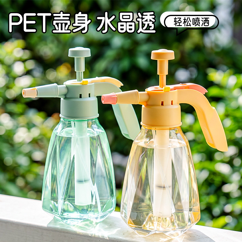 气压式家用浇花喷壶小型园艺细雾款浇水壶透明清洁养花打药喷水壶图片