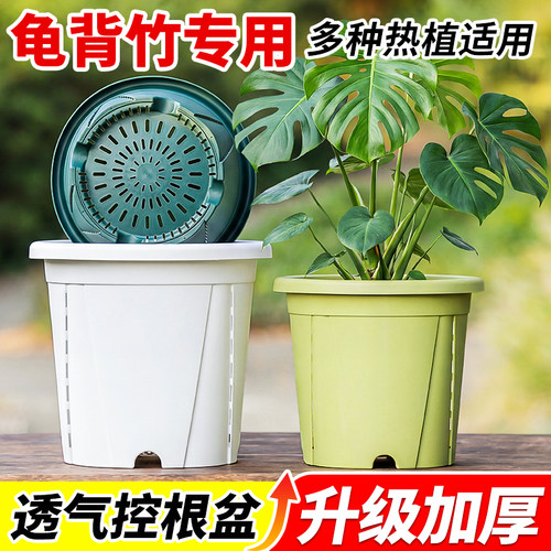 青山控根树脂花盆加厚耐用