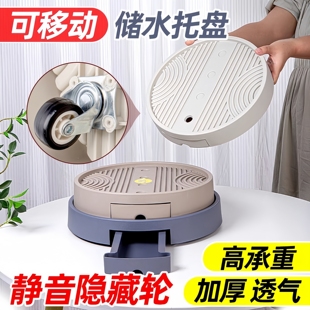 花盆托盤帶輪移動底座接水花盤底花架墊底塑料花盒滾輪萬向輪圓盤
