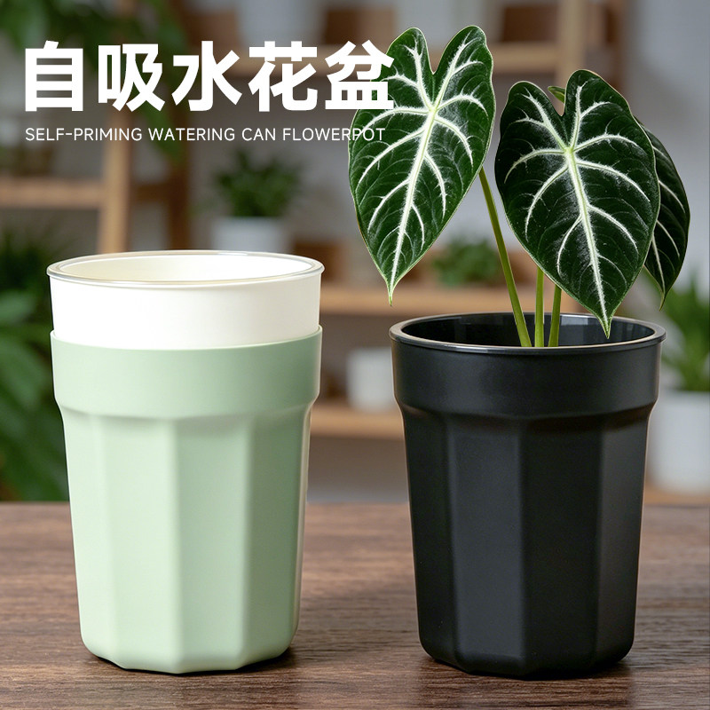 懒人花盆自吸水塑料加厚图片