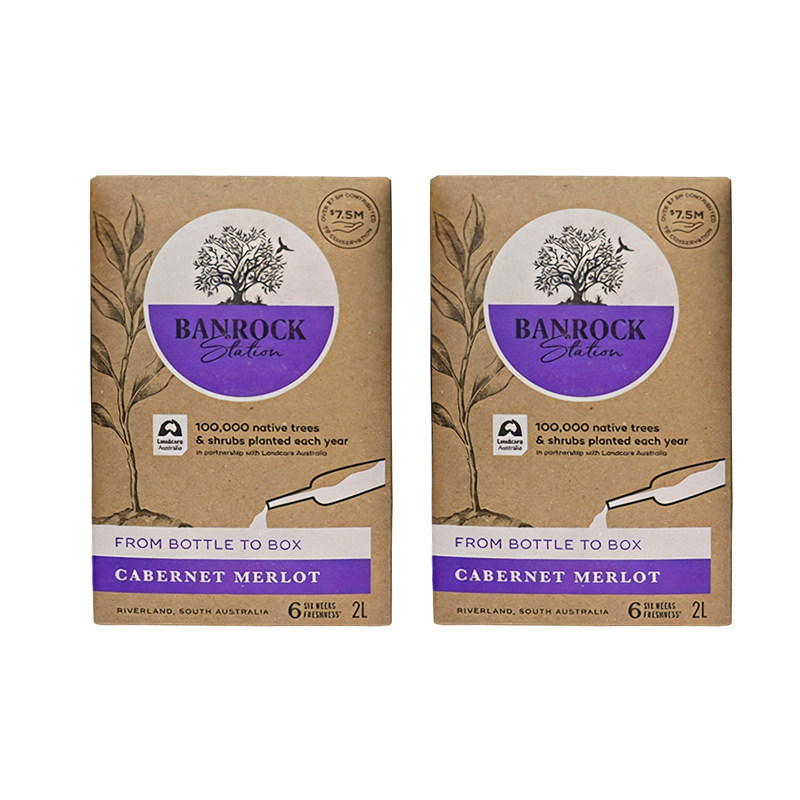 澳洲班洛克赤霞珠梅洛红葡萄酒2L露营聚会袋装红酒2纸盒装红酒