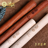 漢旗代言人老K签名款 鼓棒 非洲鼓鼓槌