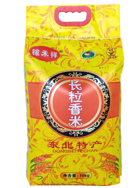 东北五常新米上市稼禾祥