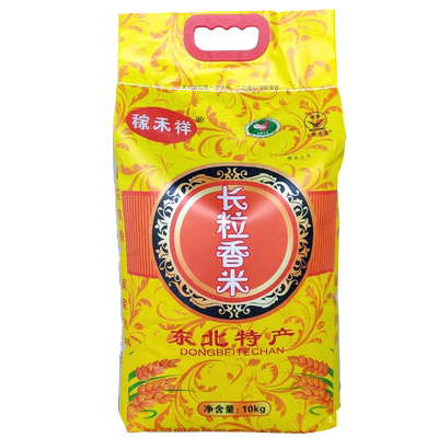 东北五常新米上市稼禾祥