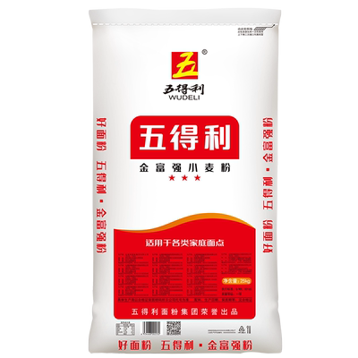 五得利家用好面粉河北通用面粉