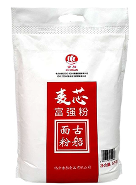面粉北京麦芯富强古船