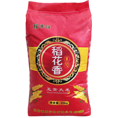 黑龙江五常稻花香大米新米50斤装