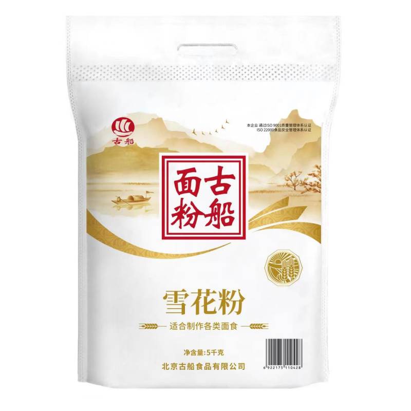 古船雪花粉家用面粉5kg图片
