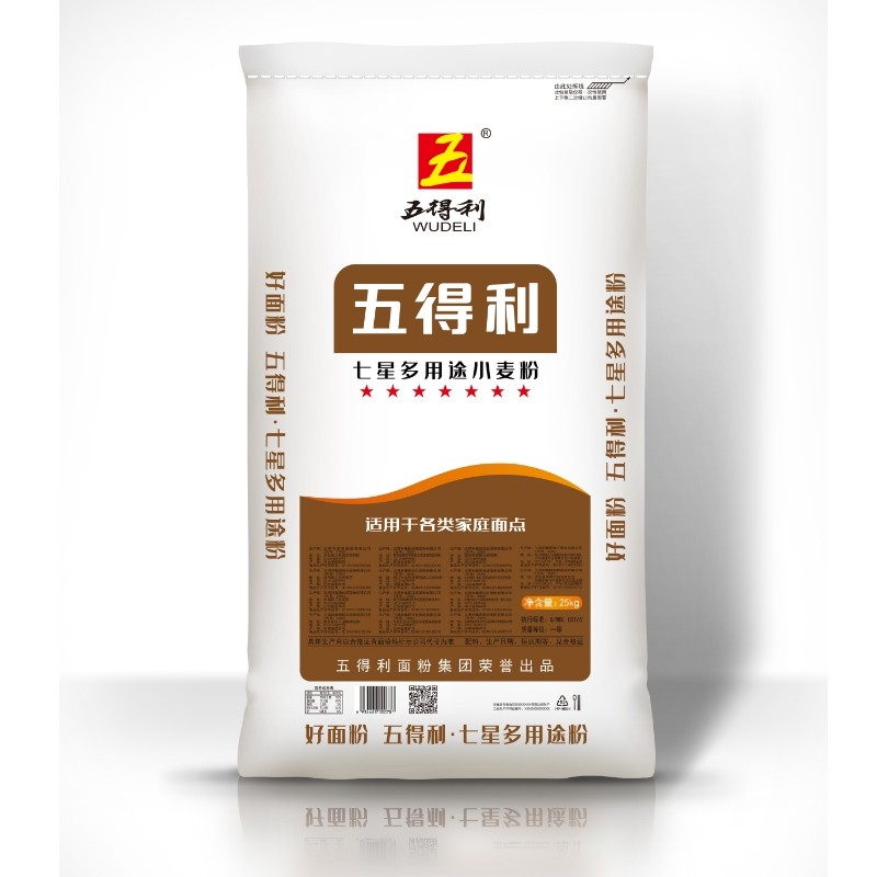 五得利面粉七星多用途馒头饺子