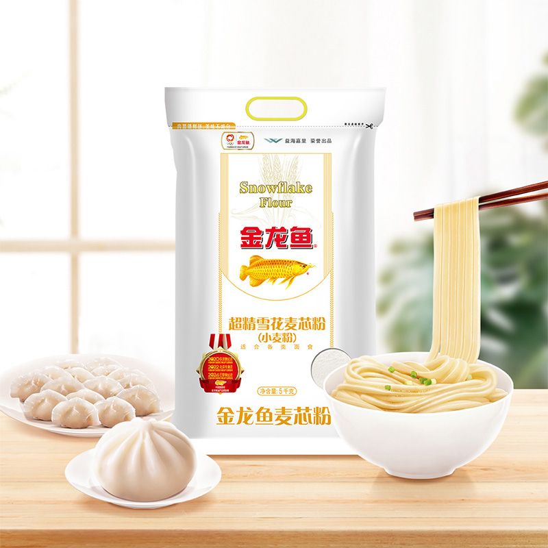 金龙鱼超精雪花麦芯小麦粉5kg包子饺子面条馒头10斤 粮油调味/速食/干货/烘焙 面粉/食用粉 原图主图