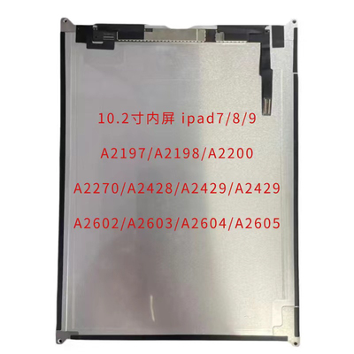 适用平板iPad5 6 7 8 9代显示屏A2270 A2602内屏A1893A1822内屏