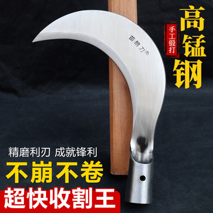 苗朗刀合金手工锻打砍割两用镰刀高锰钢户外砍柴砍树除草钓鱼农用